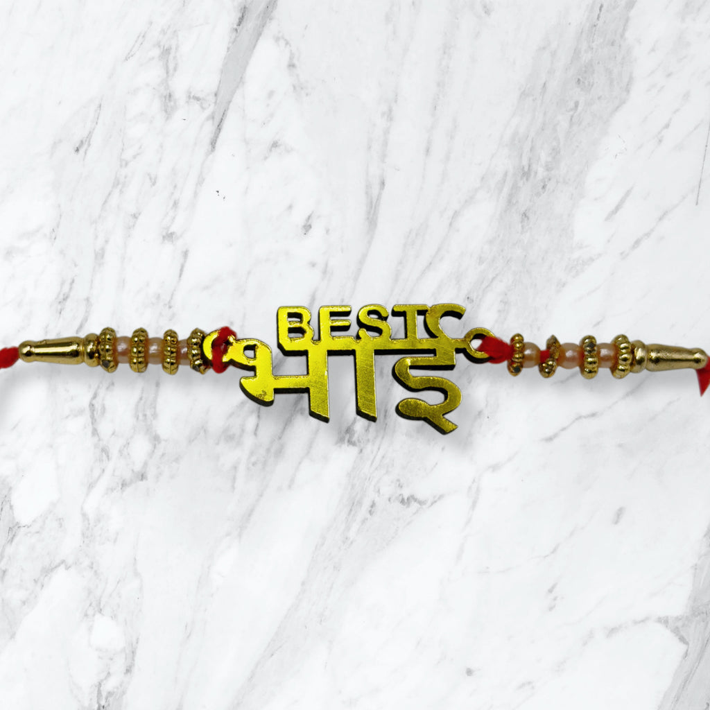 Golden Best Bhai Rakhi