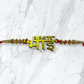 Golden Best Bhai Rakhi