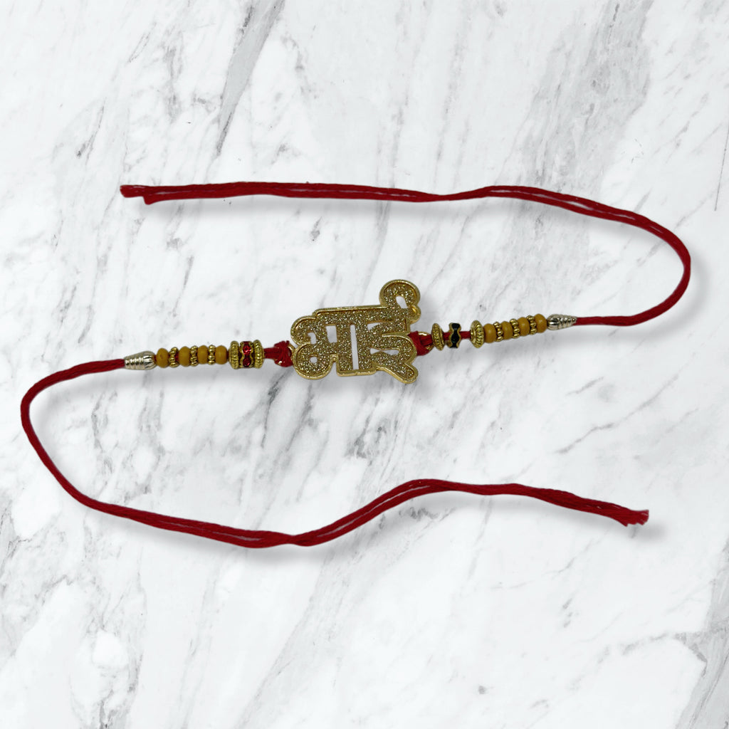 Golden "Bhai" Devanagari Script Rakhi