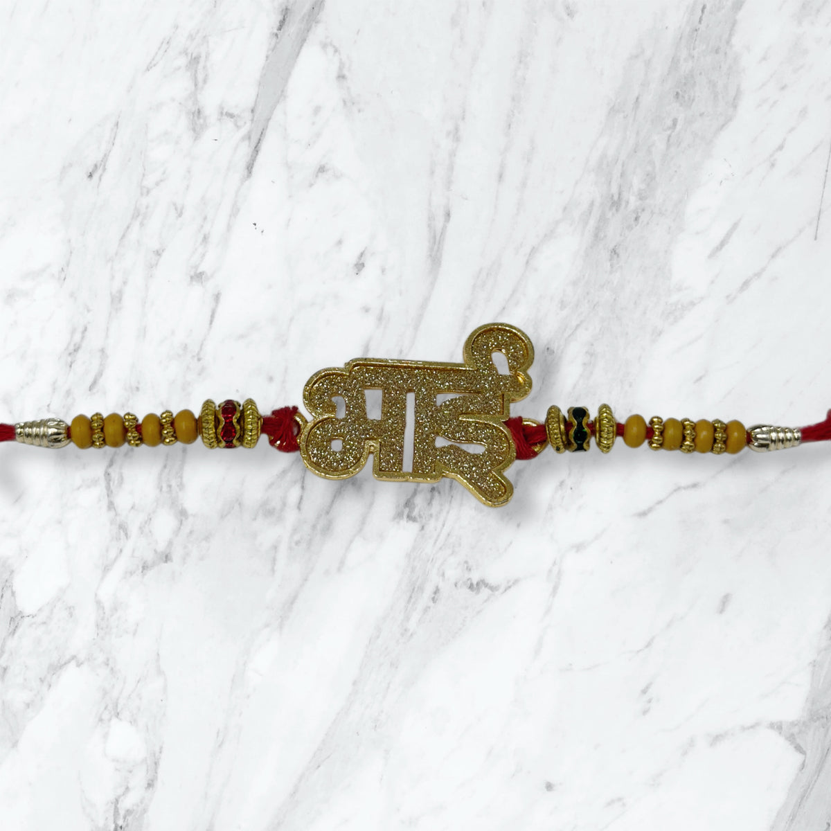 Golden "Bhai" Devanagari Script Rakhi