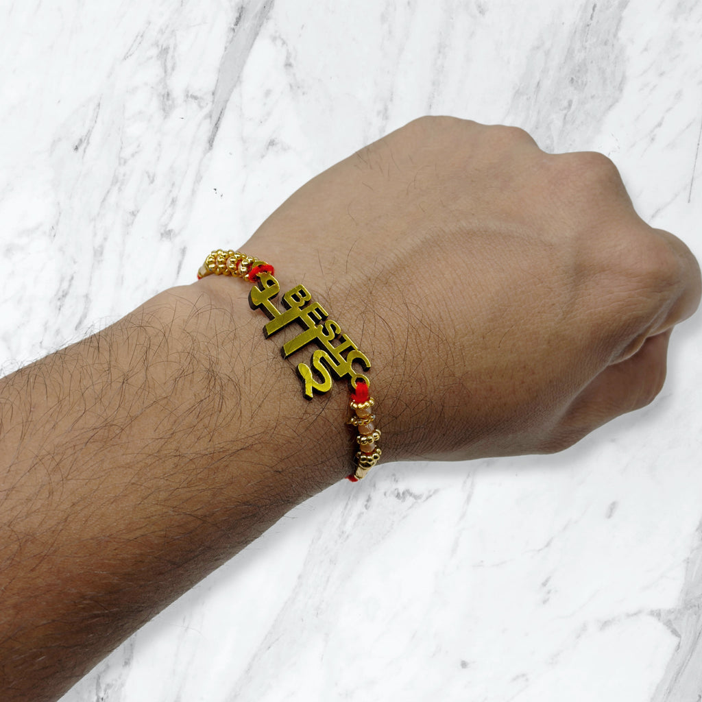 Golden Best Bhai Rakhi