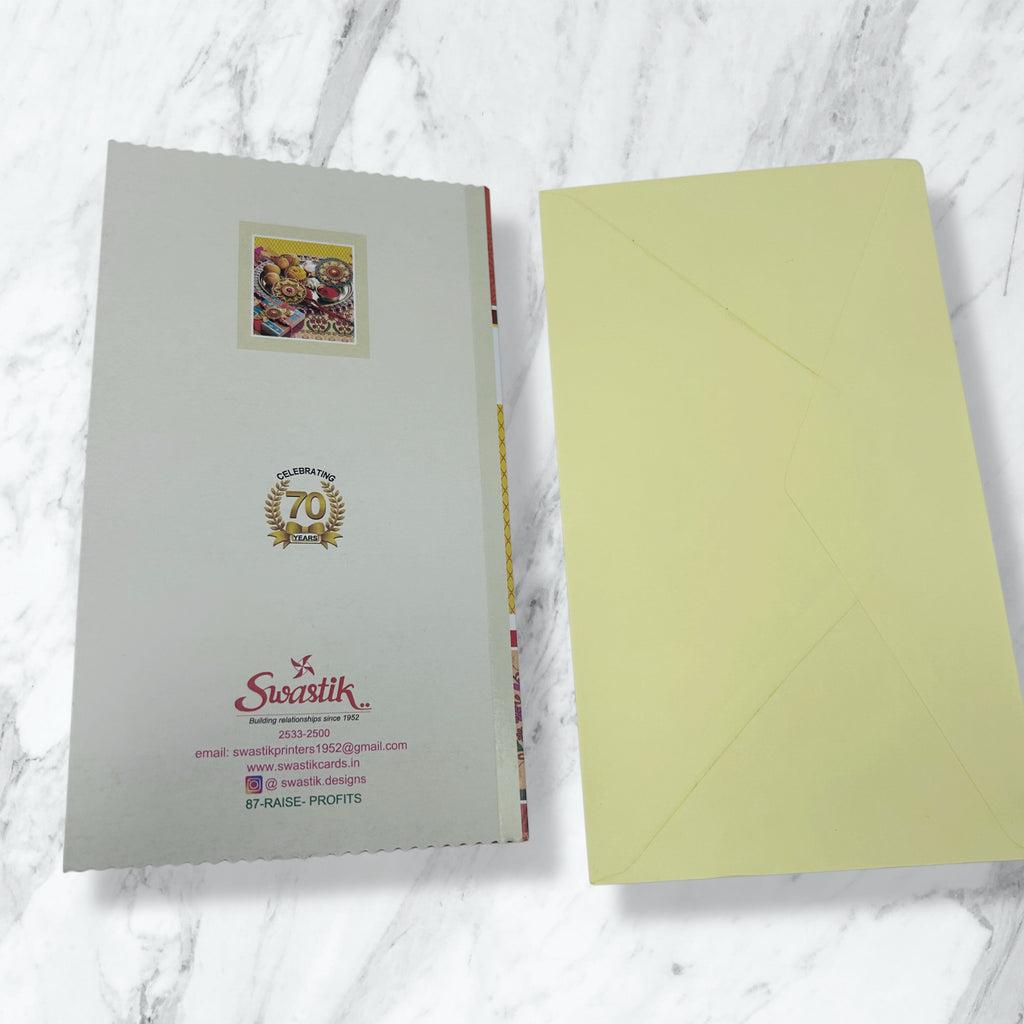 For My Brother On Rakhi - Greeting Card