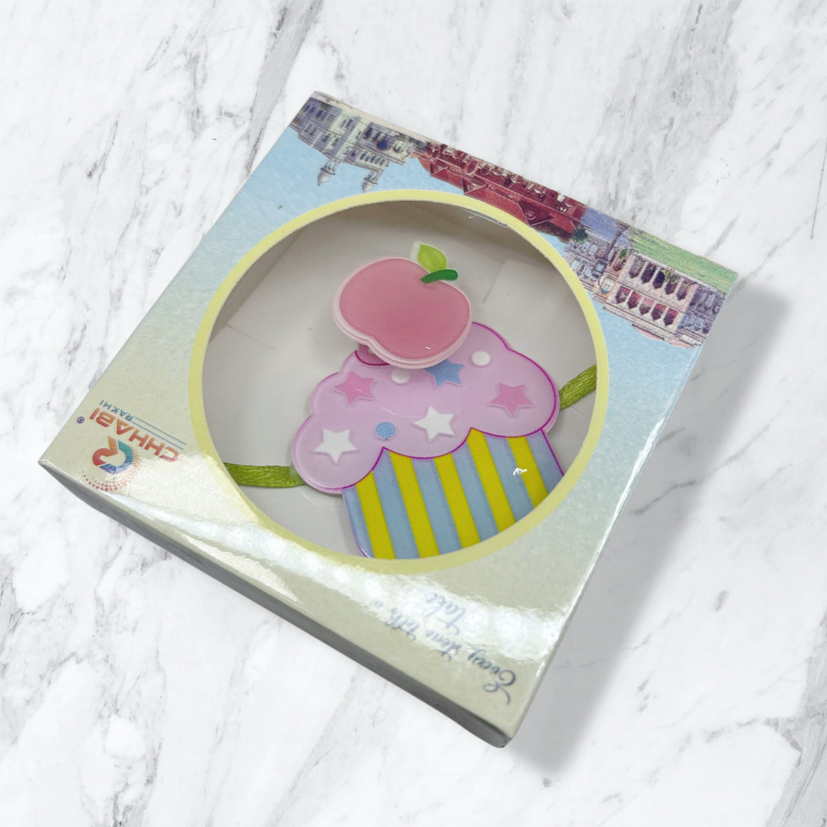 Spinning Fruit Cupcake Kids Rakhi
