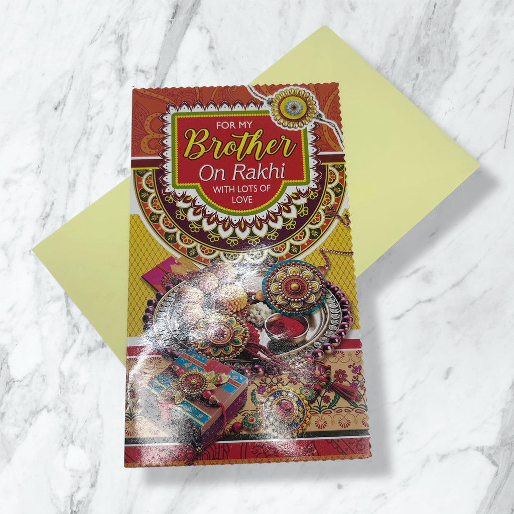 For My Brother On Rakhi - Greeting Card